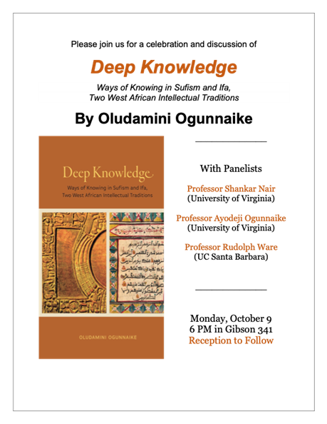 DeepKnowledge