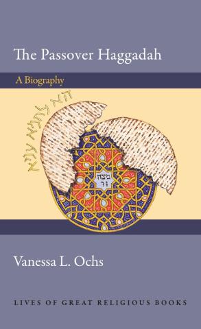 The Passover Haggadah cover