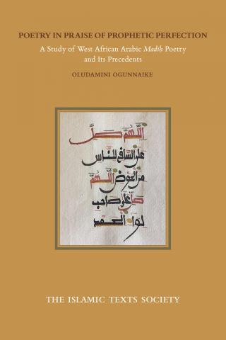 Poetry in Praise of Prophetic Perfection cover