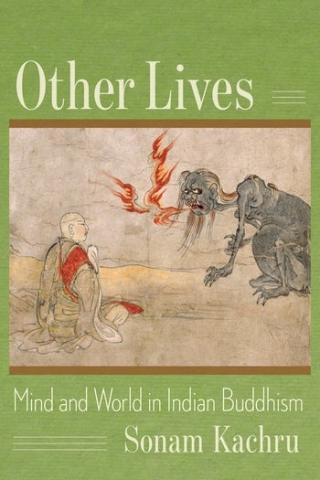 Other Lives cover