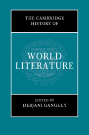 World Literature cover